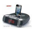 new model docking station speakers for iphone 5 with alarm clock radio