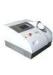 SHR super hair removal hair removal machine