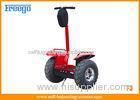 Red Off Road Segway Scooter , LCD Screen Standing Balance Electric Scooter