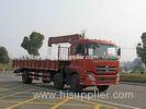 Dongfeng 6*2 13ton Truck mounted crane(CLW5251JSQ3)