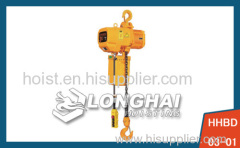 electric hoist for Frying machine | small electric hoist | 220V voltage electric hoist