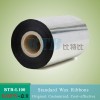 Fist Option Thermal Transfer Ribbon for Packing Printing Service