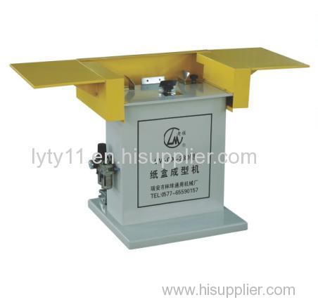 Paper box automatic forming machine