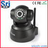 Sricam Plug and play Two way audio ip camera