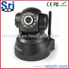 Sricam Plug and play Two way audio wifi wireless ip camera