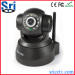 Sricam Plug and play Two way audio ip camera