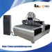 Stone / marble engraving machine