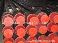 drill pipe made in longway