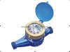 Rotary-Vane Wet-Dial Water Meter