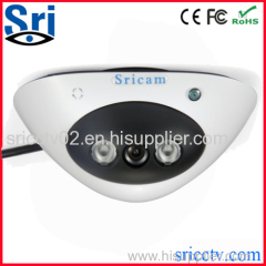 sricam Dome P2P wireless ip camera