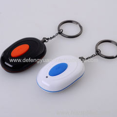 Low energy bluetooth anti lost alarm for iphone and ipad