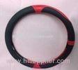 KA1325steering wheel cover ,car accessories hot sales