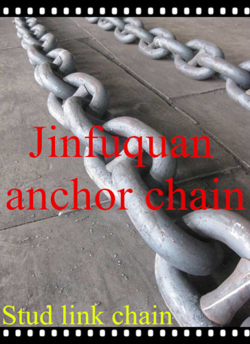 40mm self-color stud link chain u3