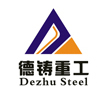 FOSHAN GAOMING DERUI HEAVY INDUSTRY CO.,LTD.