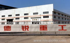 FOSHAN GAOMING DERUI HEAVY INDUSTRY CO.,LTD.