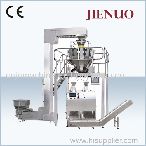 Jienuo Automatic Food Bag Chocolate Packing Machine