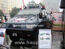 160HP Euro2 Dongfeng EQ5090XFBZJ Anti-Riot Armored Vehicle,Dongfeng Truck,Dongfeng Camions