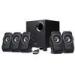 home theater digital 5.1 surroudn sound speaker system