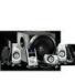 entertainment 5.1 surround sound speaker system