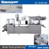 Alu-Alu Blister Packing Machine