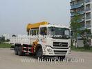 Dongfeng 6*4 10 ton truck mounted crane (CLW5250JSQ3)