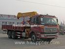 AUMAN 6*4 10 ton truck mounted crane (CLW5250JSQB3)