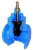 Resilient Seated Gate Valve