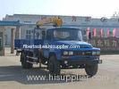 Dongfeng 4*2 3-4ton truck mounted crane (CLW5100JSQT3)