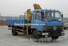 Dongfeng 153 8ton 4 sections folded crane truck