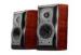 Full Function USB Home Stereo Speakers