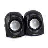 Signaland Noise Ratio 80 dB 2.0 Multimedia Speaker