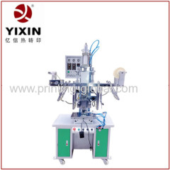 Thermal transfer machine( stationaries/cosmetics/commodity /the words or logo on the wine bottle cap)