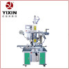 Thermal transfer machine for flat and round products YX-PLC400