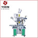 Heat transfer printing machine(cups lunchbox combs)YX-PLC400
