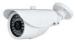 600tvl outdor high resolution surveillance IR cmos cctv cameras system DC 12V, 0.5LUX