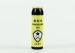 Insecticide Aluminum Aerosol Can , Chemical Resistant Spray Bottles