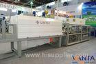 Flexibility Wrap Shrink Wrapping Machine With Vacuum Adsorption