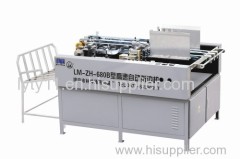 high speed paper box edge side pasting and folding machine