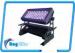 Amusement parks Led Wall Wash Light / Aluminium LED wall washers 90 - 250V