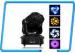 Clubs 90W LED Spot Moving Head Light / DJ LED Stage Light 50-60Hz