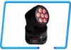 Entertainment Zoom LED Wash Moving Head 70 Watt for live concerts / KTV