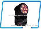 Entertainment Zoom LED Wash Moving Head 70 Watt for live concerts / KTV