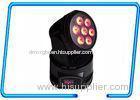 Entertainment Zoom LED Wash Moving Head 70 Watt for live concerts / KTV