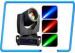 Aluminium Sharpy 5r 200W Beam Led Moving Head Light with Dmx Signal Control