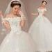 Graceful Wedding Dresses bridal wedding gowns