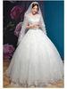 Winter Thick Bridal Princess Wedding Gowns With Luxurious Lace Skirt