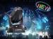 DMX512 Disco DJ Show 60W Moving Head LED Stage Lights of 16 channels