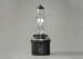 High Power 899 Car Xenon HID Halogen Bulb 12V 35W / Auto Halogen Light Bulbs