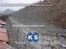 Gabion Stone Retaining Wall