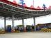 Swift Barrier Gates 1.4 Seconds Outdoor Installation Model FJC-MAG25